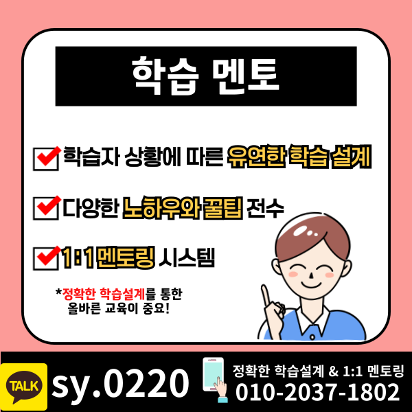 006 - 복사본.png