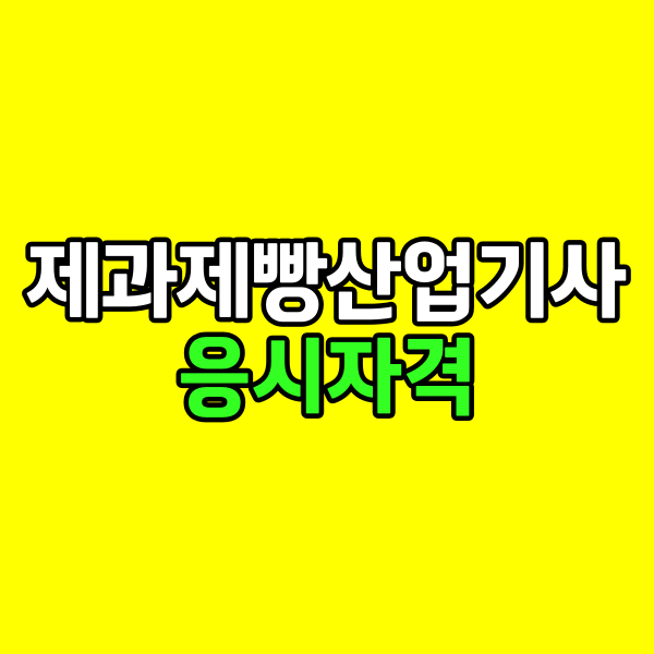 001 - 복사본.png