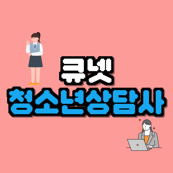 001 - 복사본.png