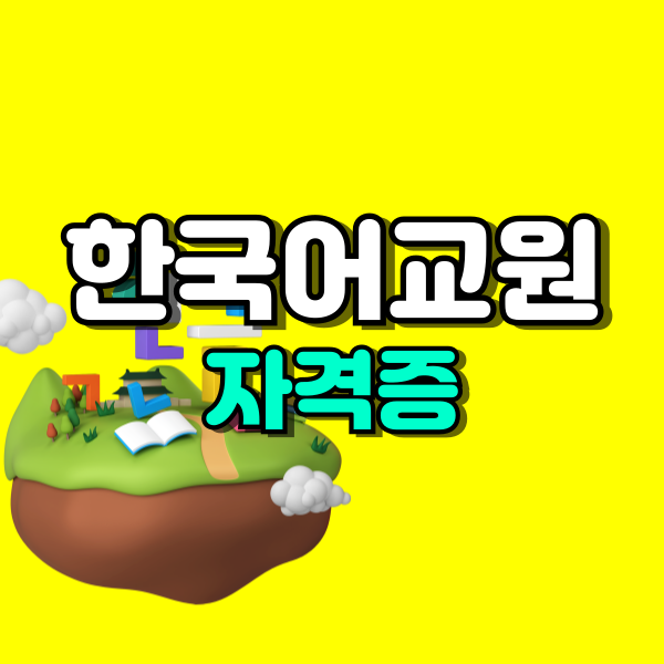 001 - 복사본.png