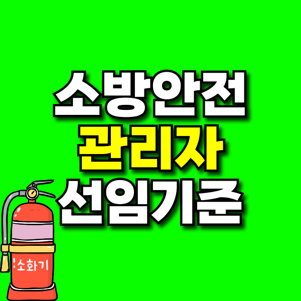 001 - 복사본.png