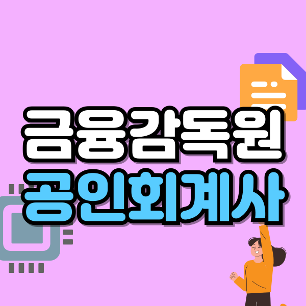 001 - 복사본.png