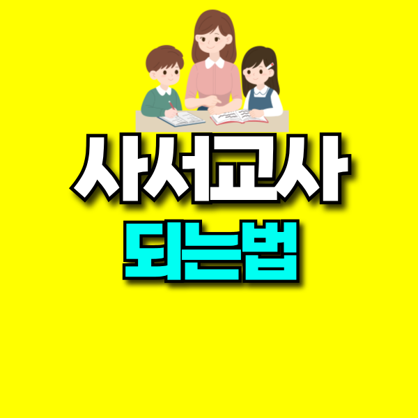 001 - 복사본.png