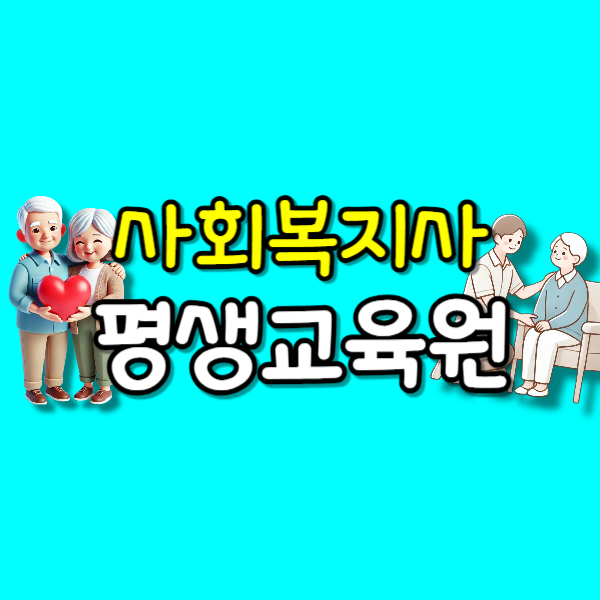 001 - 복사본 - 복사본.png