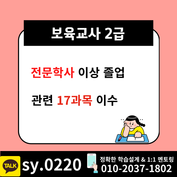 002 - 복사본.png