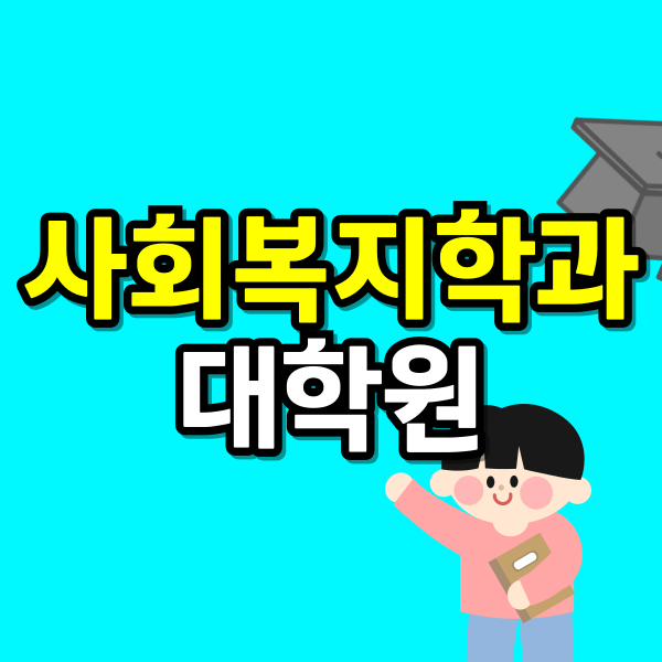 001 - 복사본.png