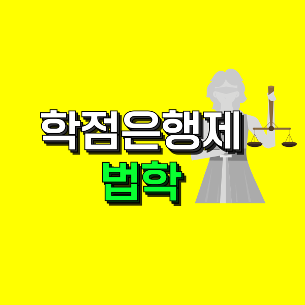 001 - 복사본.png