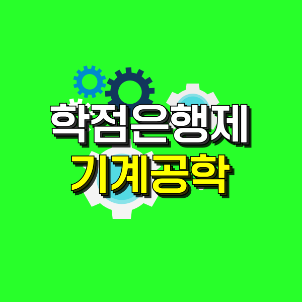 001 - 복사본.png