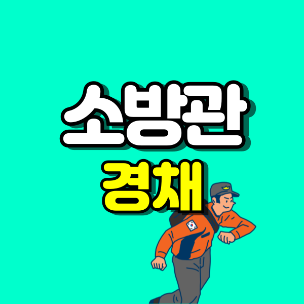 001 - 복사본.png