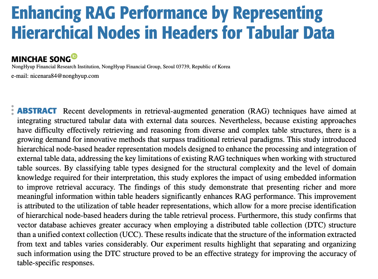 스크린샷 2026-01-06 오전 11.18.12.png