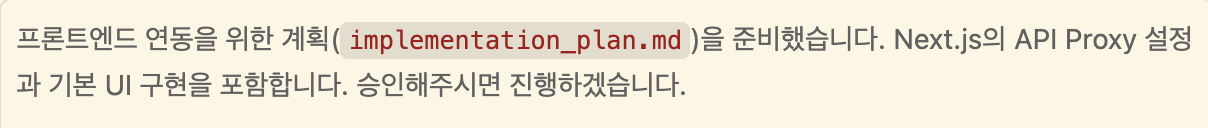 스크린샷 2026-01-10 오후 3.45.57.png