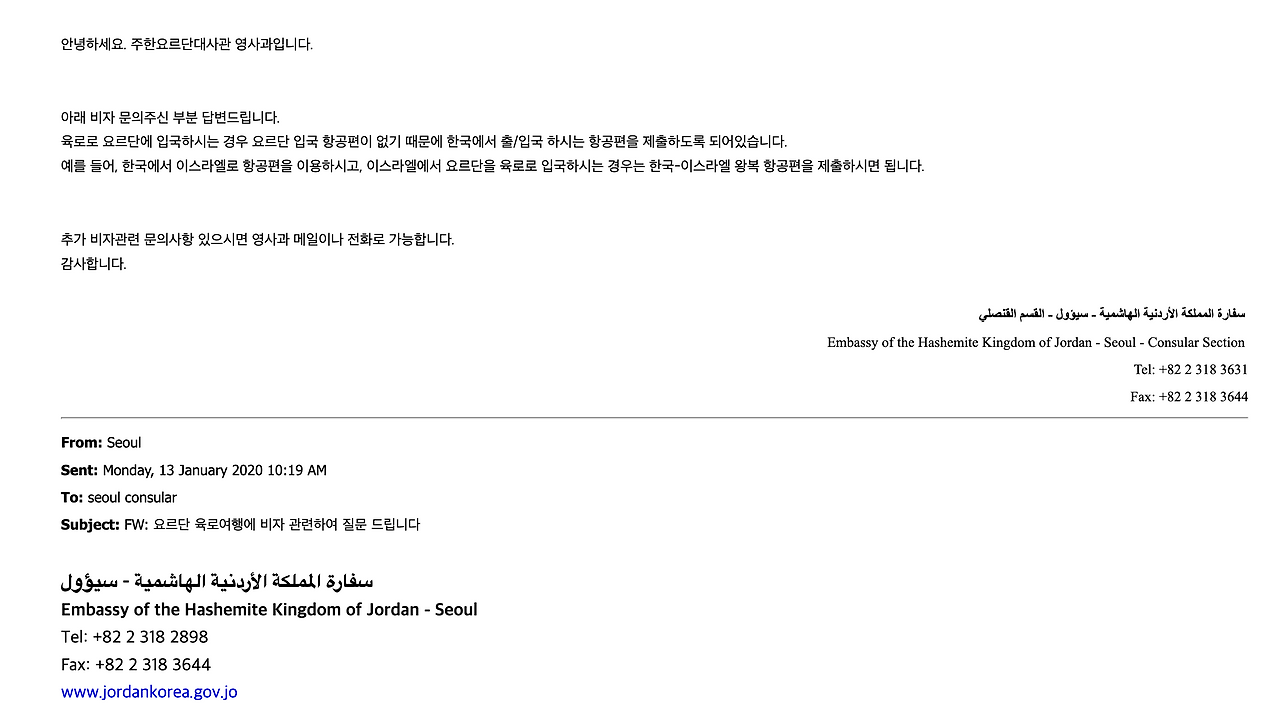 스크린샷 2025-03-24 오후 8.59.40.png