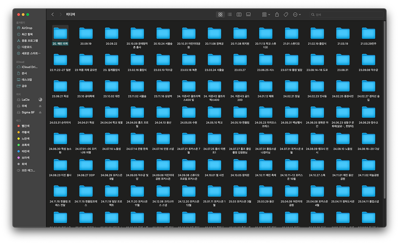 스크린샷 2025-10-27 오후 10.55.30.png