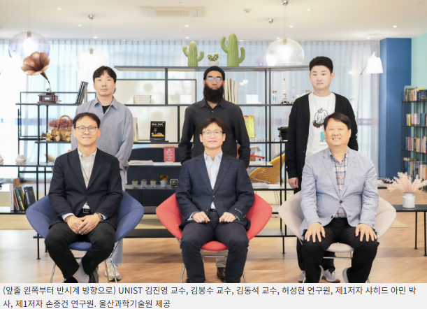 스크린샷 2025-05-19 094321.png