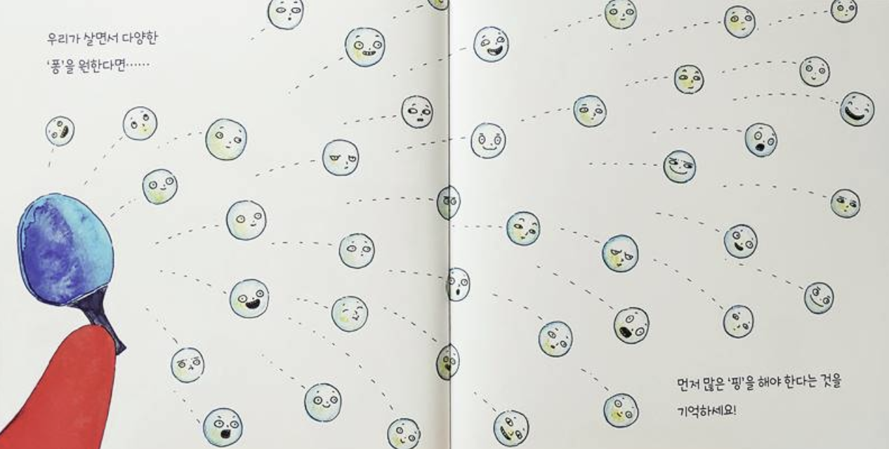 화면 캡처 2025-08-05 061558.png