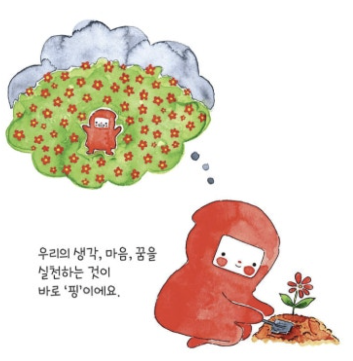 화면 캡처 2025-08-05 061805.png