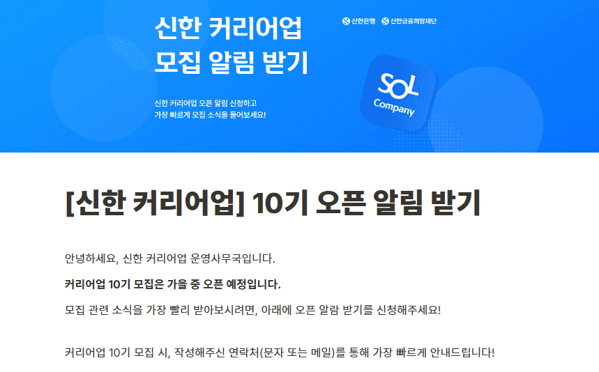 화면 캡처 2025-05-14 194440.png