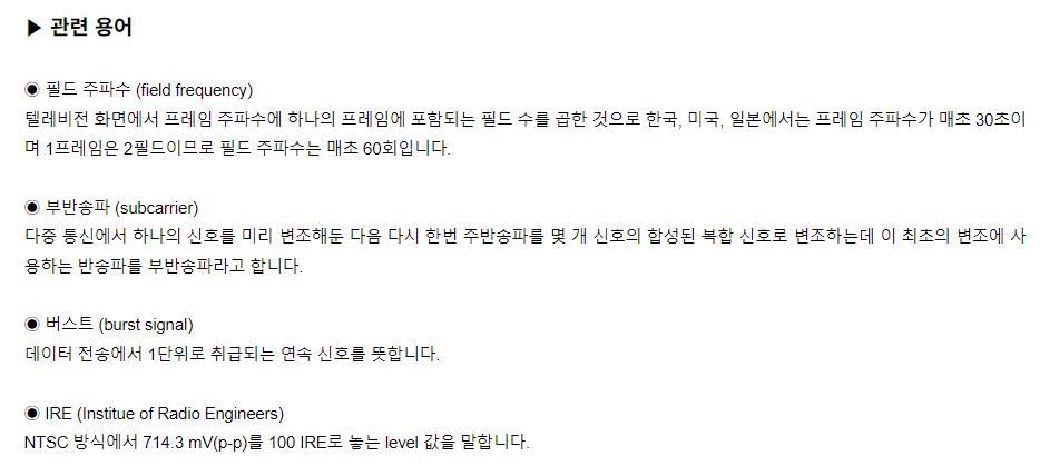 스크린샷 2025-11-06 105936.png