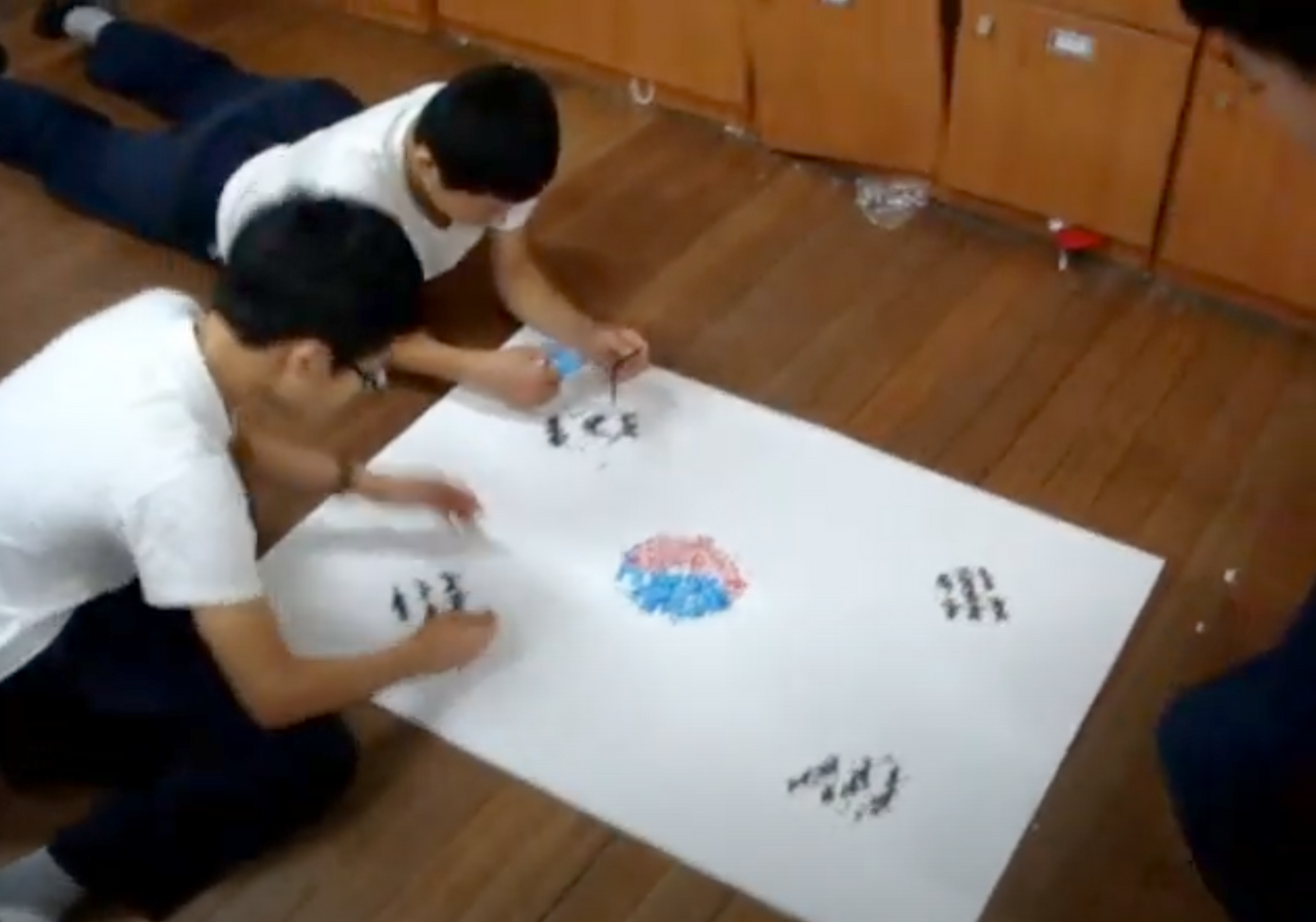 스크린샷 2025-05-16 16.08.50.png