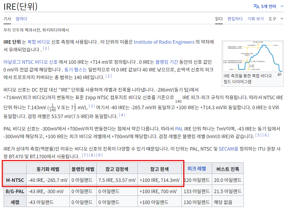 스크린샷 2025-11-06 105951.png