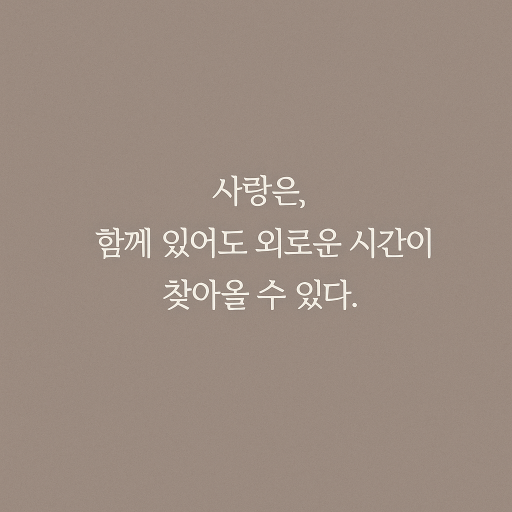 ChatGPT Image 2025년 5월 6일 오전 10_38_45.png