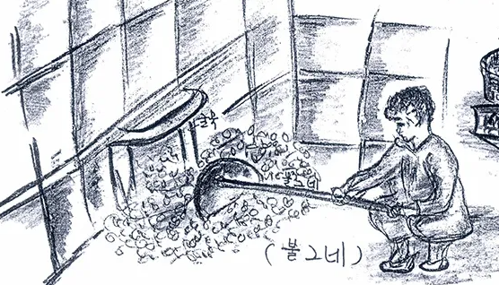 스크린샷 2025-04-22 162414.png