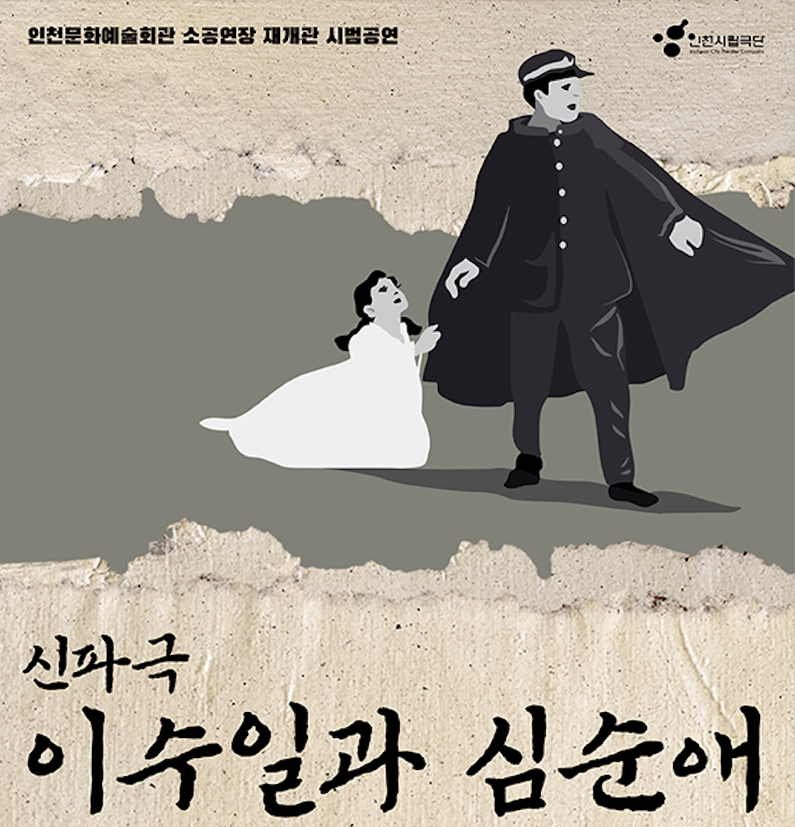 Screenshot 2026-01-04 at 5.57.12 PM.png