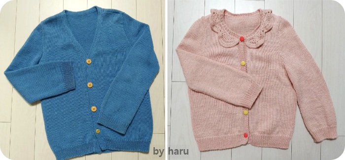 아들딸 카디건.png