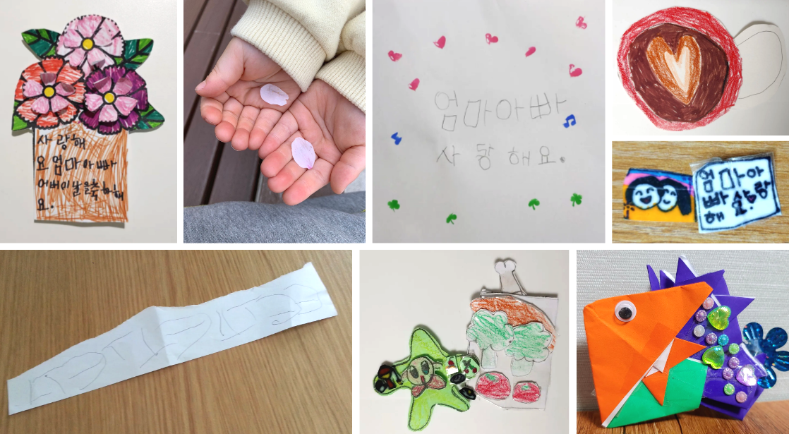 러브레터 사진.png