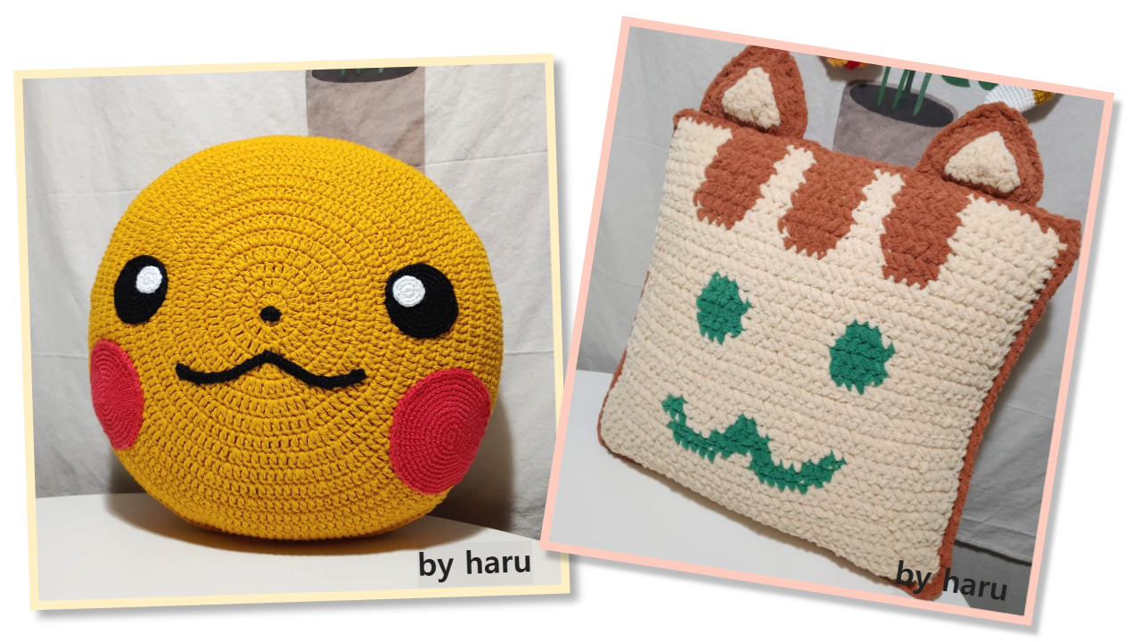 피카츄와 다람쥐 쿠션.png