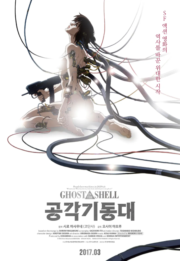 스크린샷 2026-01-02 142840.png