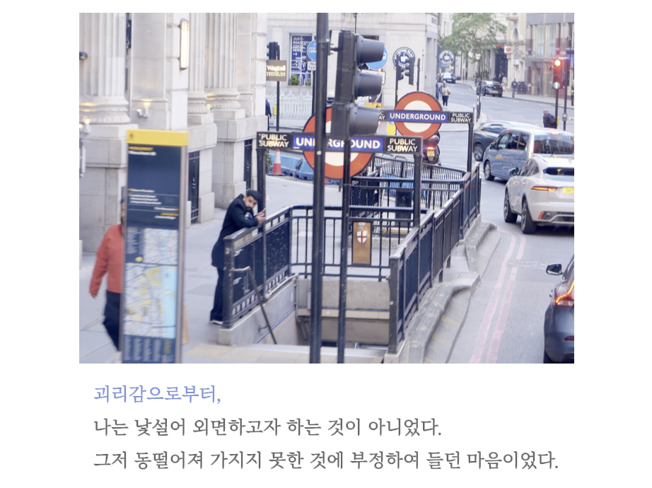 스크린샷 2025-11-28 오전 6.27.12.png