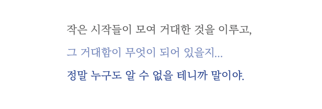 스크린샷 2025-12-29 오후 6.23.23.png