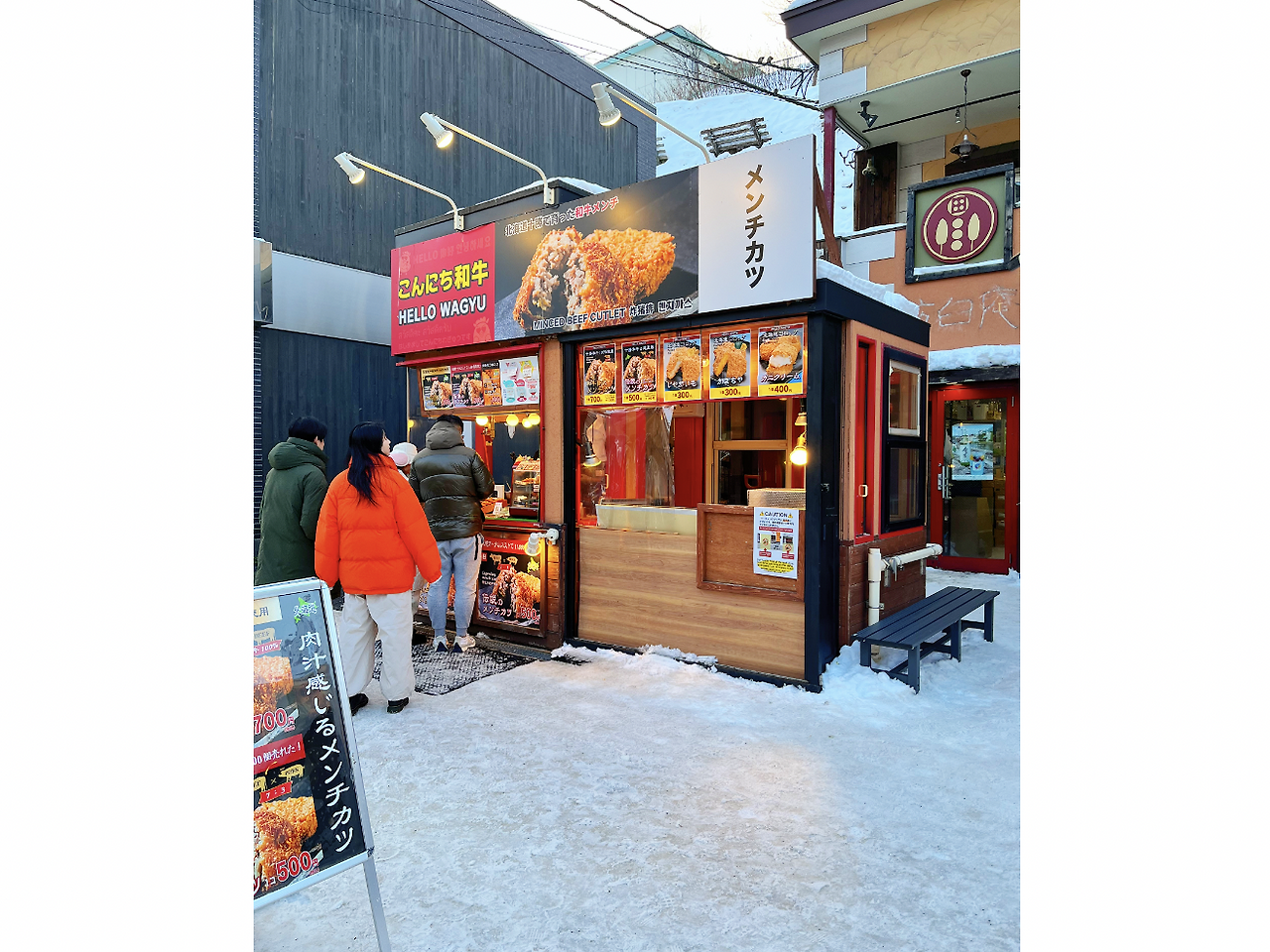 스크린샷 2025-11-27 오전 8.50.24.png