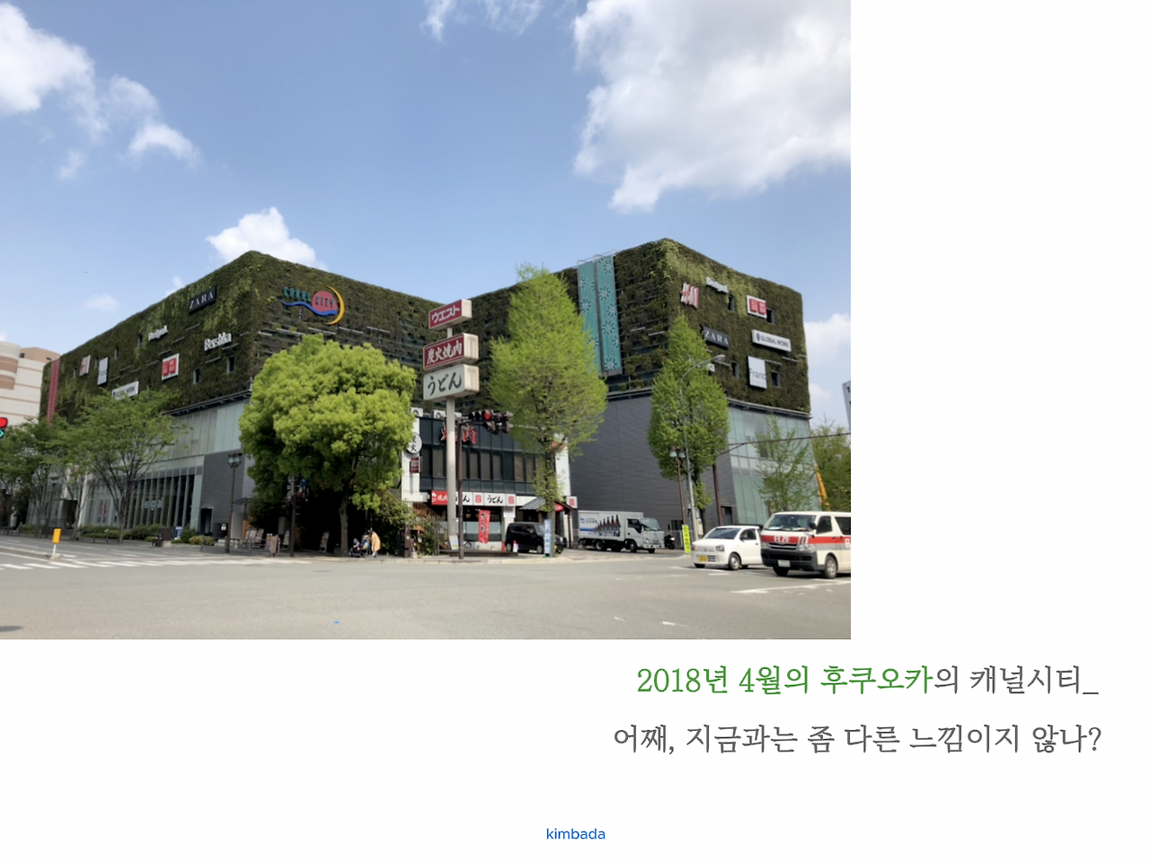 스크린샷 2025-10-17 오전 5.51.33.png