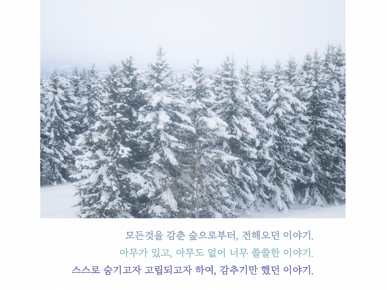 스크린샷 2025-11-13 오후 7.08.13.png