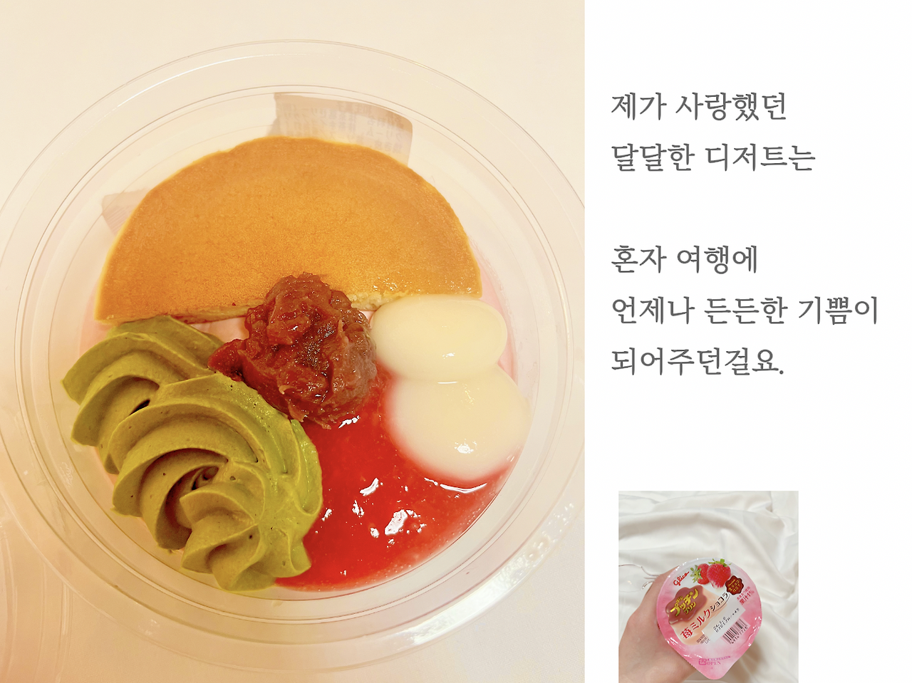 스크린샷 2025-11-03 오전 9.12.29.png