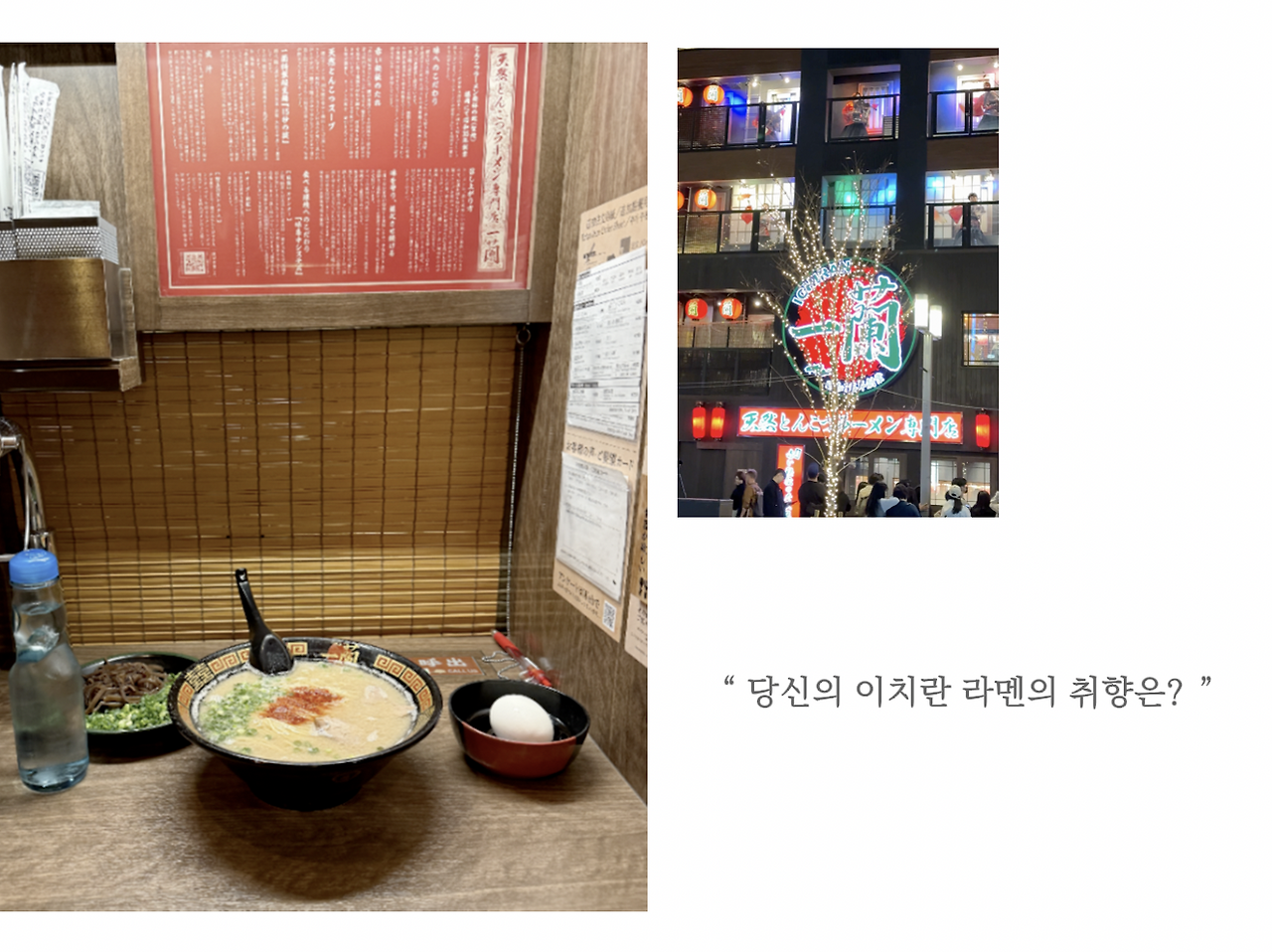 스크린샷 2025-10-17 오전 9.20.52.png