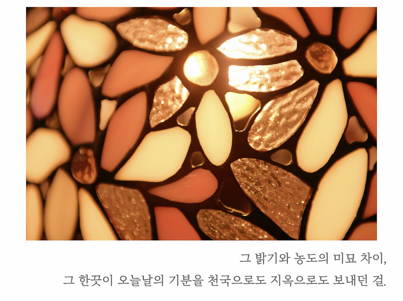 스크린샷 2025-11-27 오전 8.53.15.png