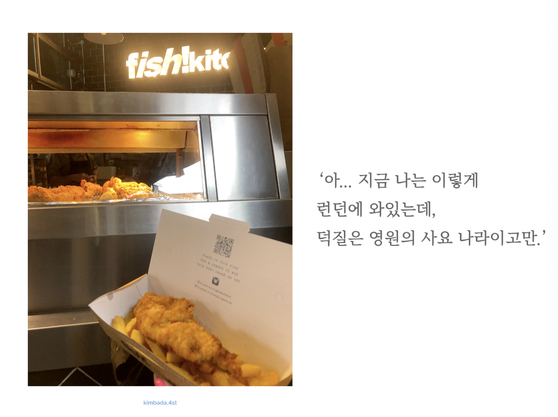 스크린샷 2025-12-29 오후 5.29.42.png