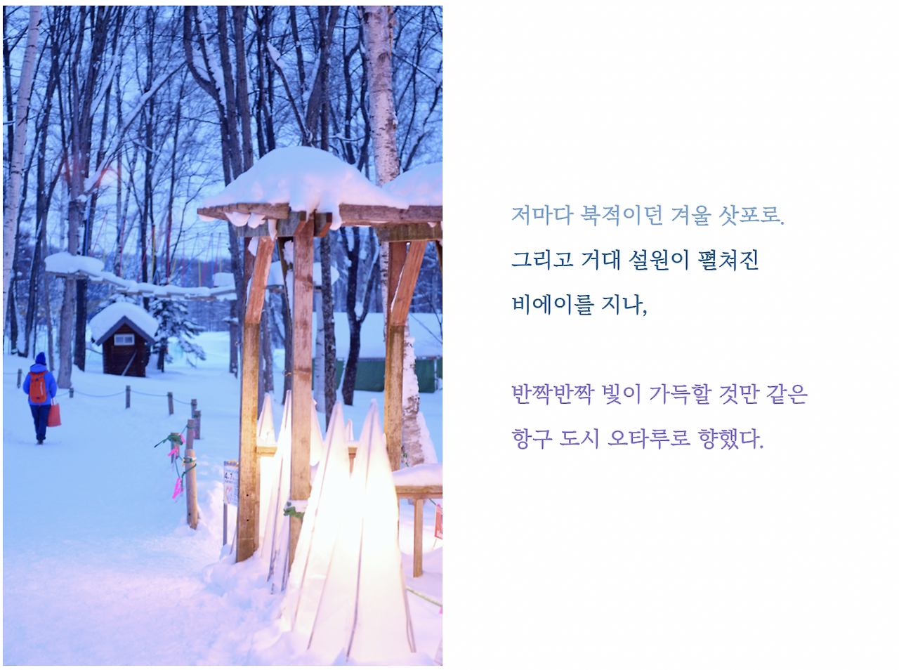 스크린샷 2025-11-23 오후 6.00.06.png