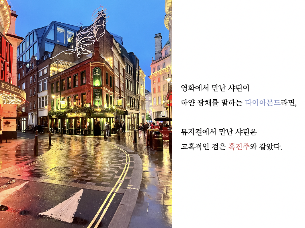 스크린샷 2025-11-28 오전 8.25.05.png