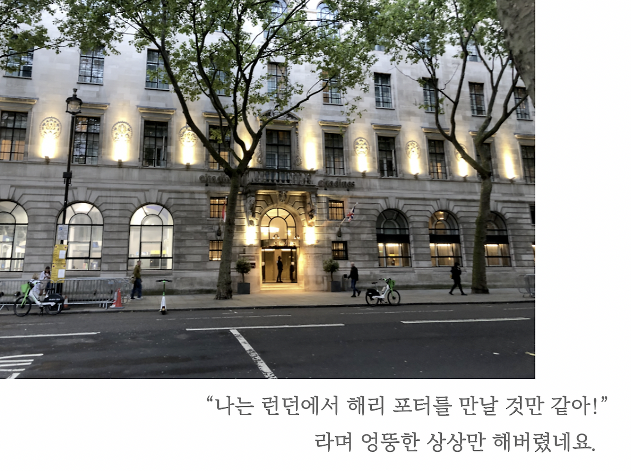 스크린샷 2025-10-23 오후 7.17.42.png