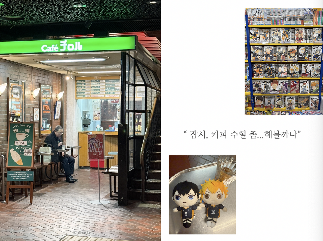 스크린샷 2025-10-17 오전 9.08.33.png