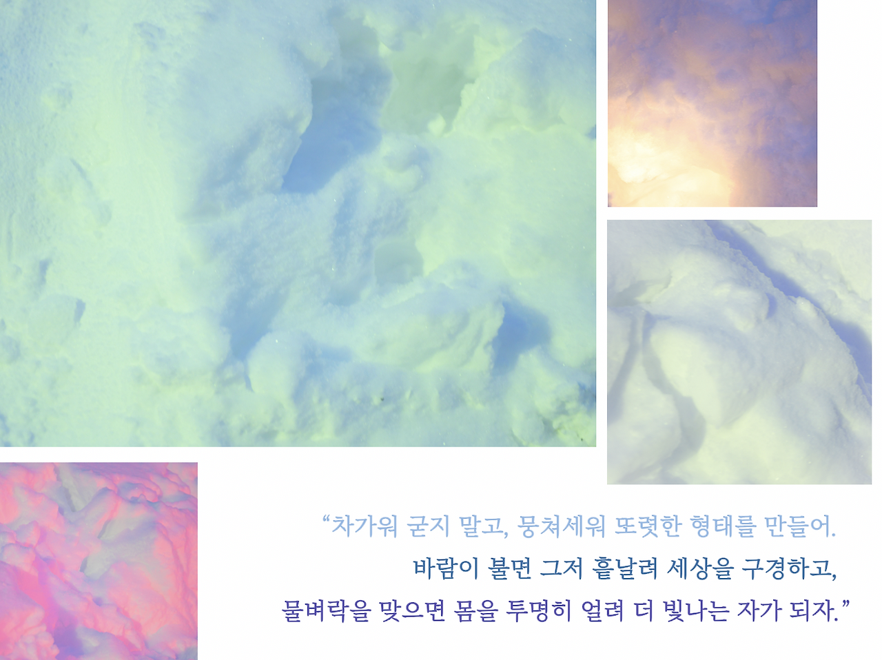 스크린샷 2025-11-27 오전 9.03.05.png