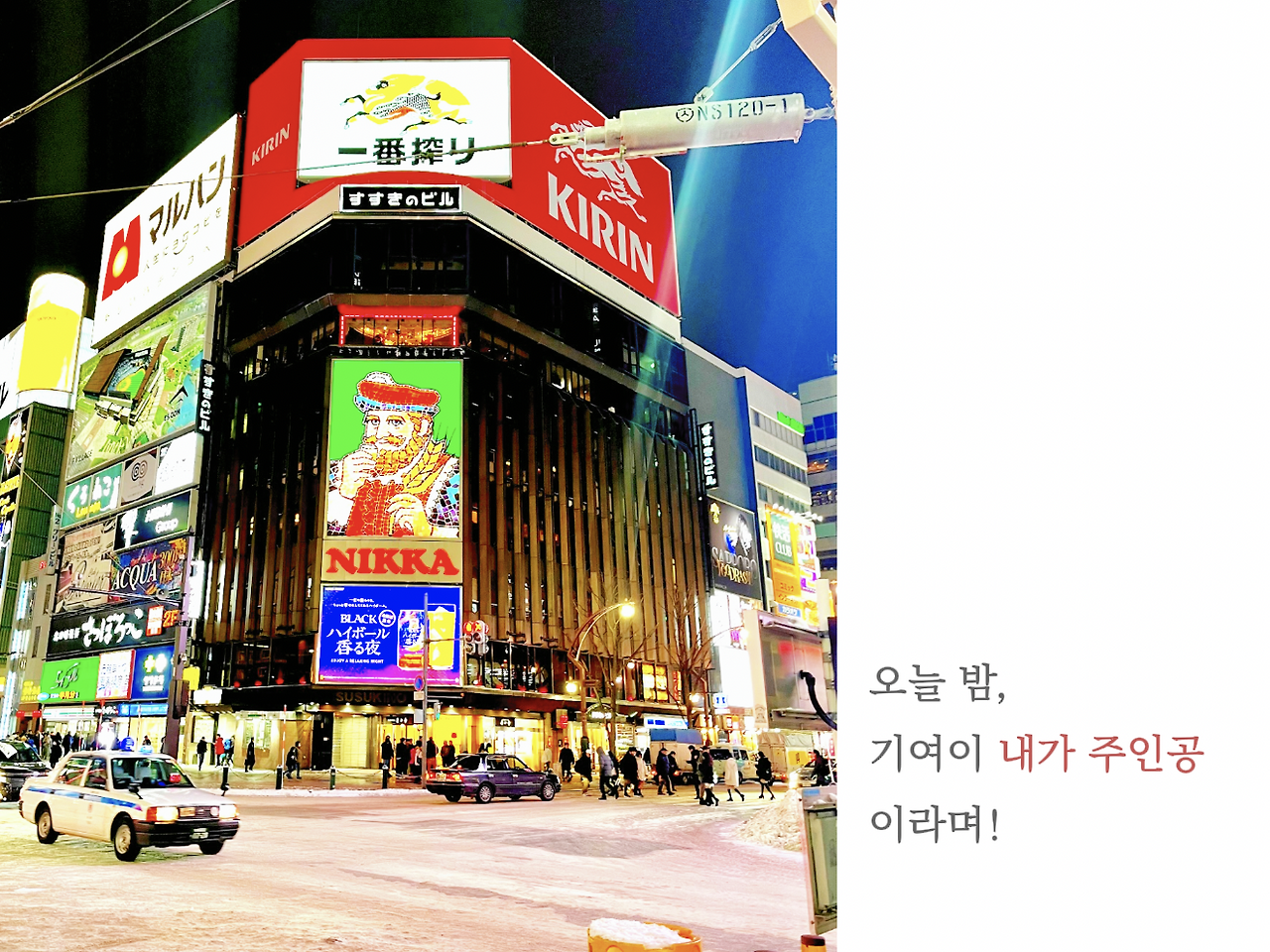 스크린샷 2025-11-03 오전 8.51.05.png