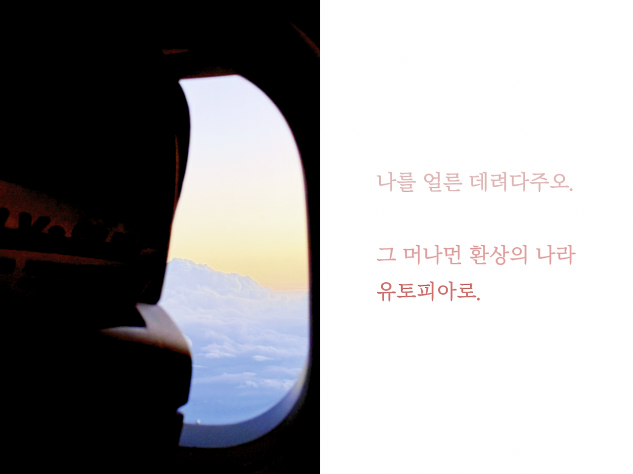 스크린샷 2025-10-23 오후 7.15.46.png