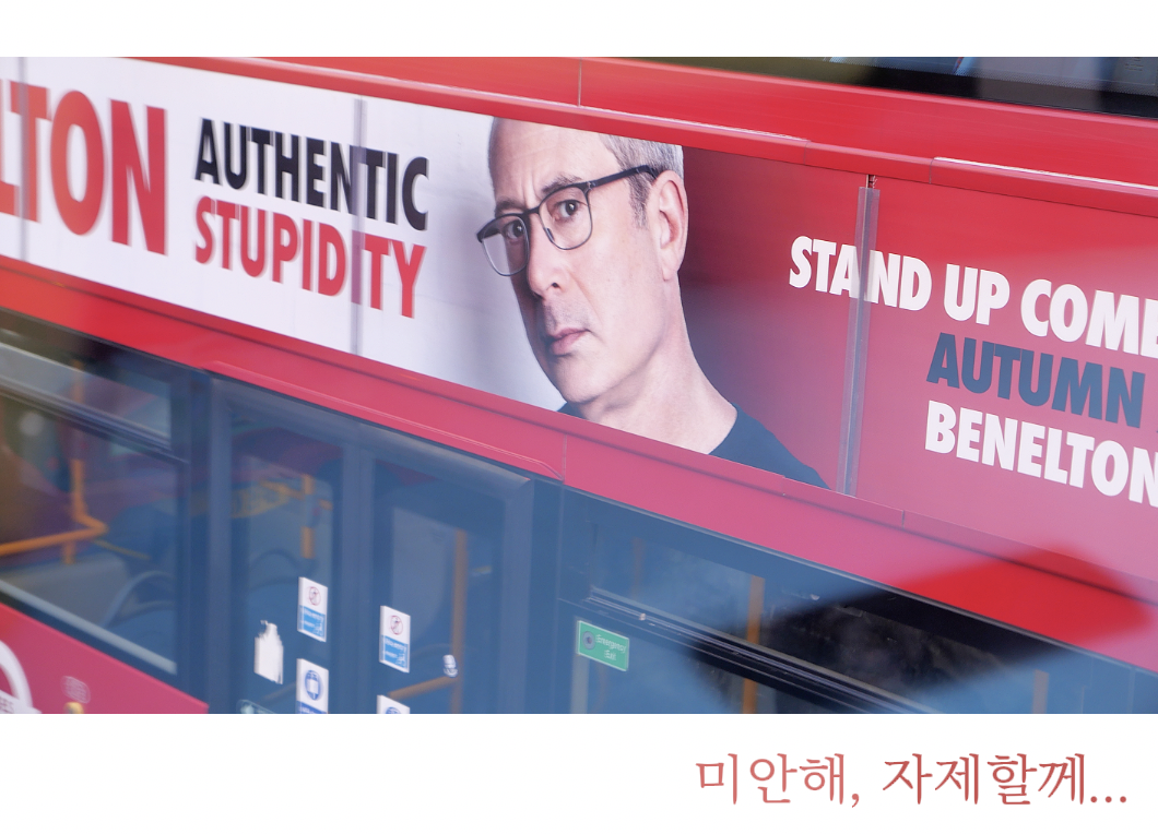 스크린샷 2025-11-28 오전 8.26.27.png