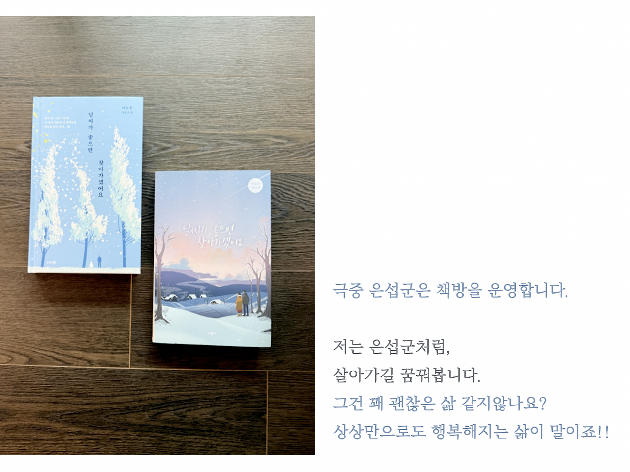 스크린샷 2025-11-13 오후 6.52.30.png