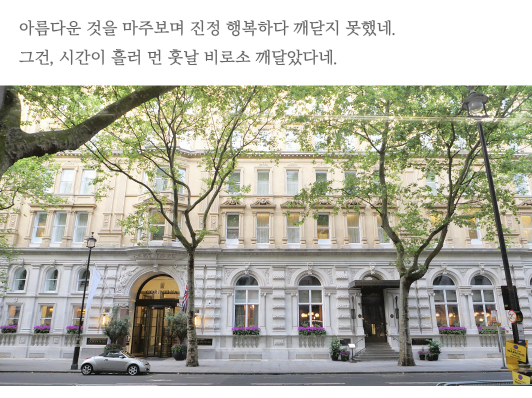 스크린샷 2025-11-28 오전 6.31.26.png